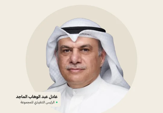 «بنك بوبيان» يمدد حق التداول على أسهمه لستة أشهر إضافية
