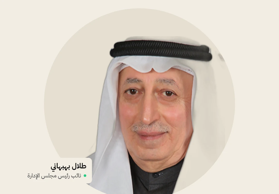 «الكويت للتأمين» تصبح «الكويت للتأمين وإعادة التأمين»
