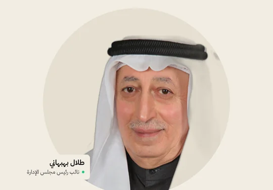 «الكويت للتأمين» تصبح «الكويت للتأمين وإعادة التأمين»