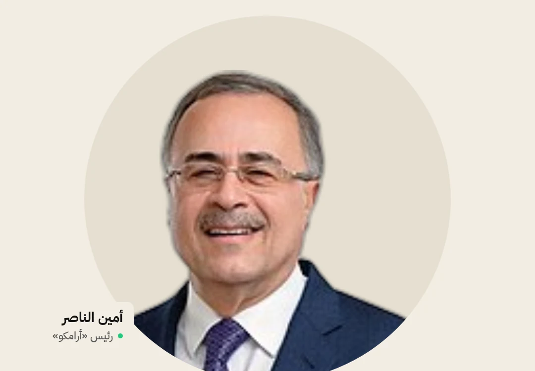 «أرامكو» تستهدف زيادة المبيعات وسعة إنتاج الغاز بنحو 80%