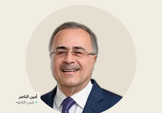 «أرامكو» تستهدف زيادة المبيعات وسعة إنتاج الغاز بنحو 80%