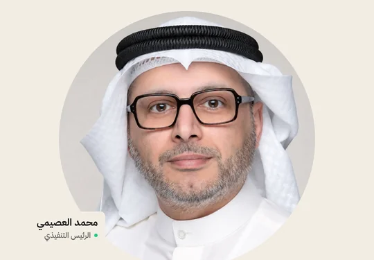 أسهم البنوك تدفع مؤشر السوق العام إلى المنطقة الخضراء