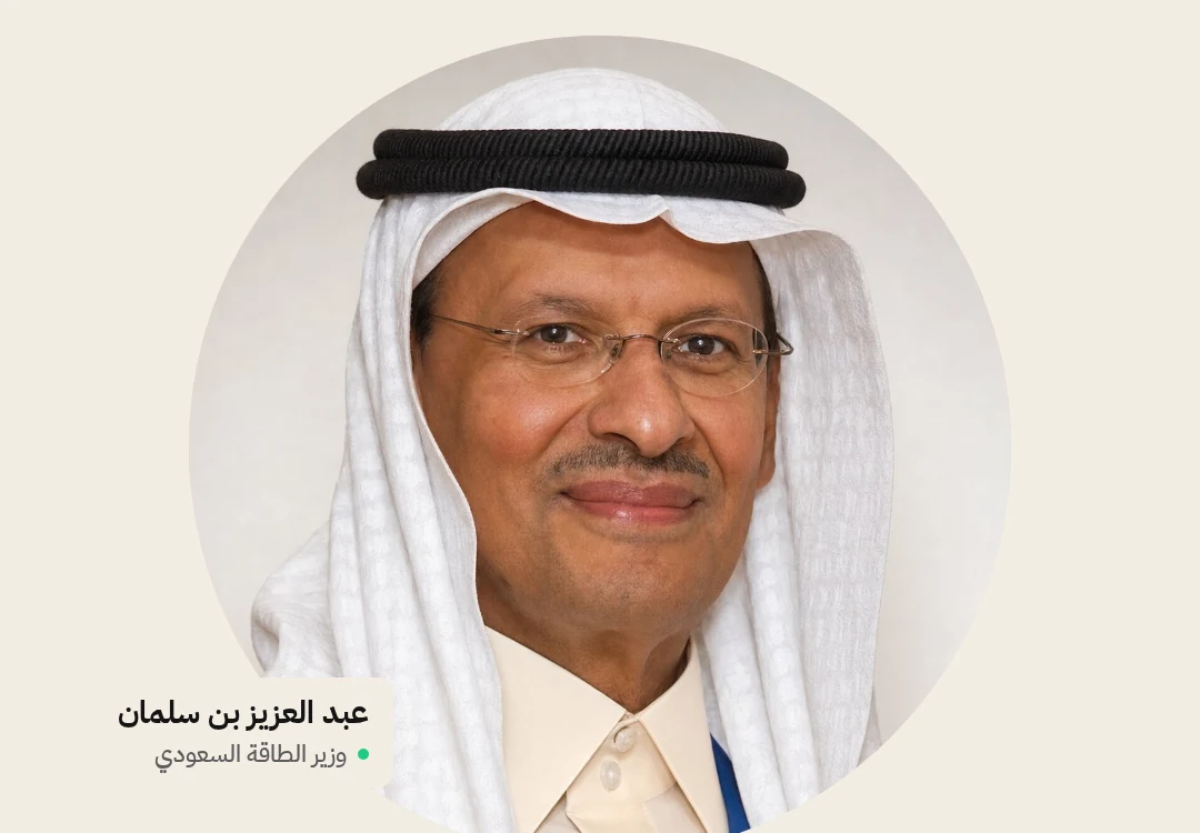 الرياض تجري محادثات مع الكويت لإضافة مسارات لتصدير النفط