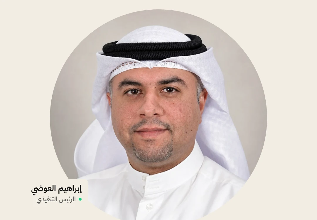 A'ayan Real Estate gets renewed permission to deal in its treasury shares