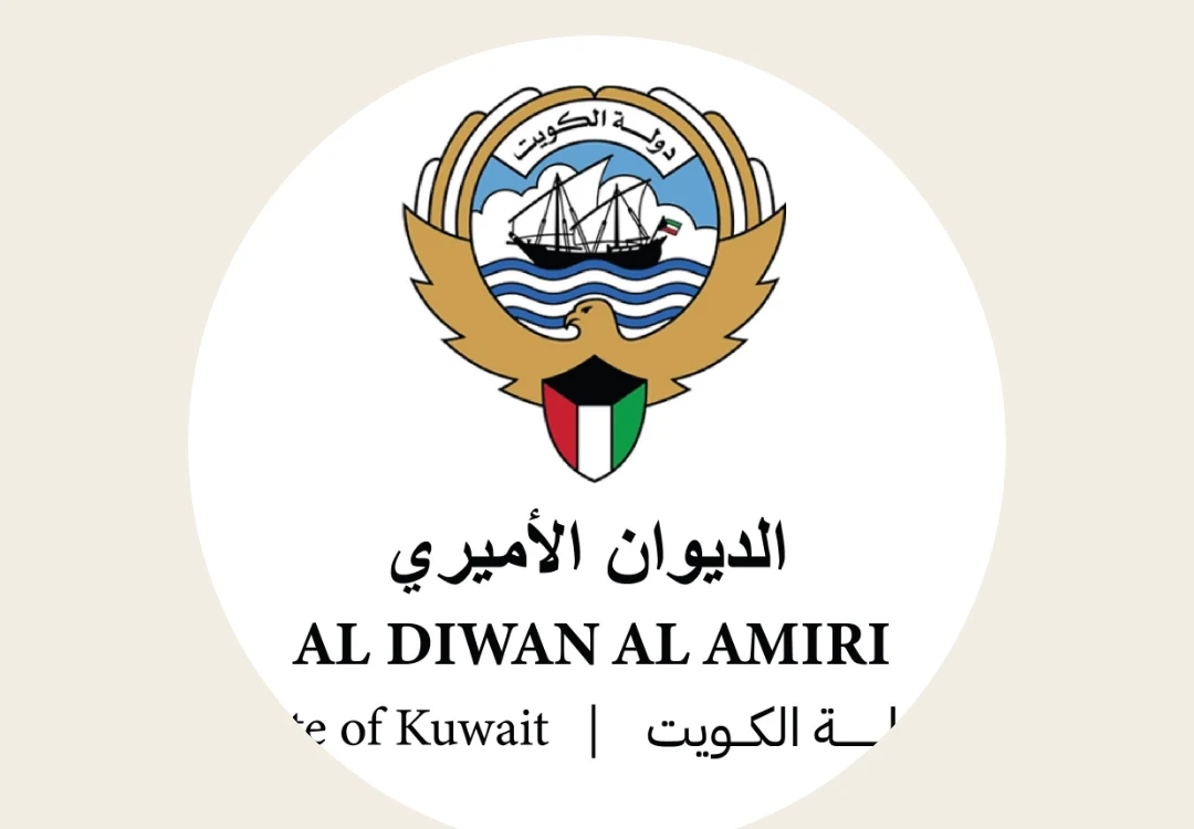 قانون تحكيم جديد يعزز ثقة المستثمرين ويحمي المال العام