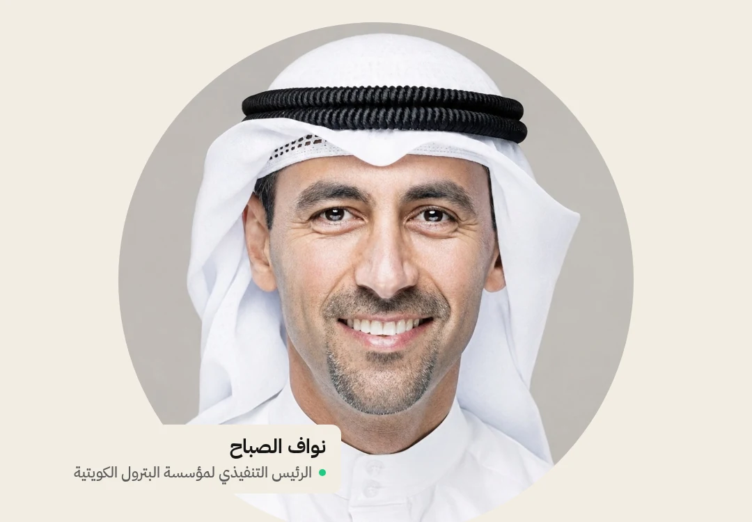 «البترول الكويتية» تبيع 85 ألف طن نفثا بعلاوة تفوق 120 دولاراً للطن