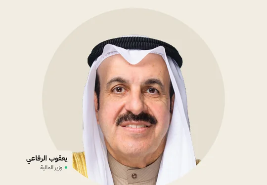 «المالية» تمهل الجهات الحكومية أسبوعين لحصر التعديات على أملاك الدولة