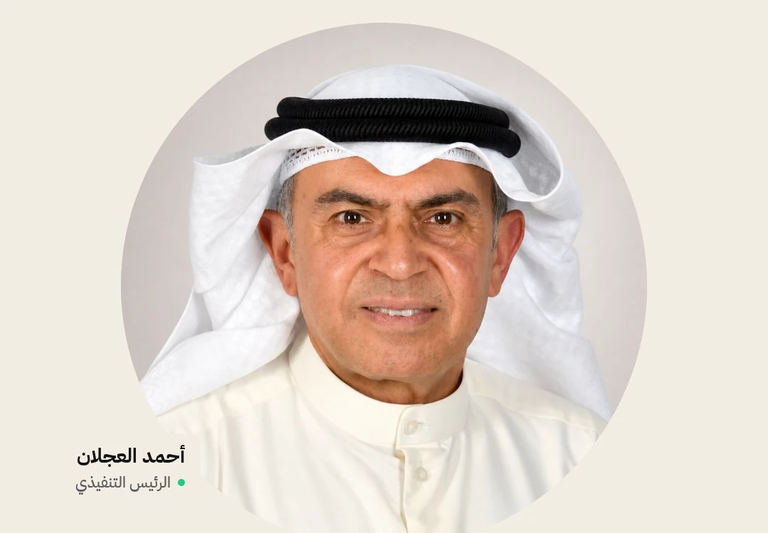 «العملية للطاقة» تحصل على إذن «أسواق المال» للتعامل بأسهم خزينتها