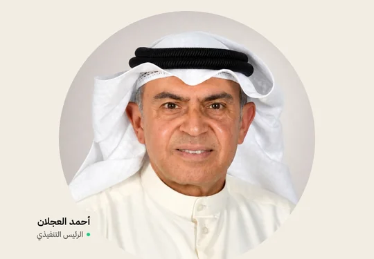 «العملية للطاقة» تحصل على إذن «أسواق المال» للتعامل بأسهم خزينتها