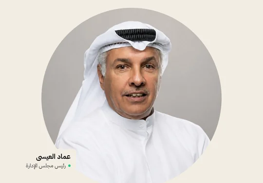 «أسيكو للصناعات» توافق مبدئياً على بيع عقار في دبي