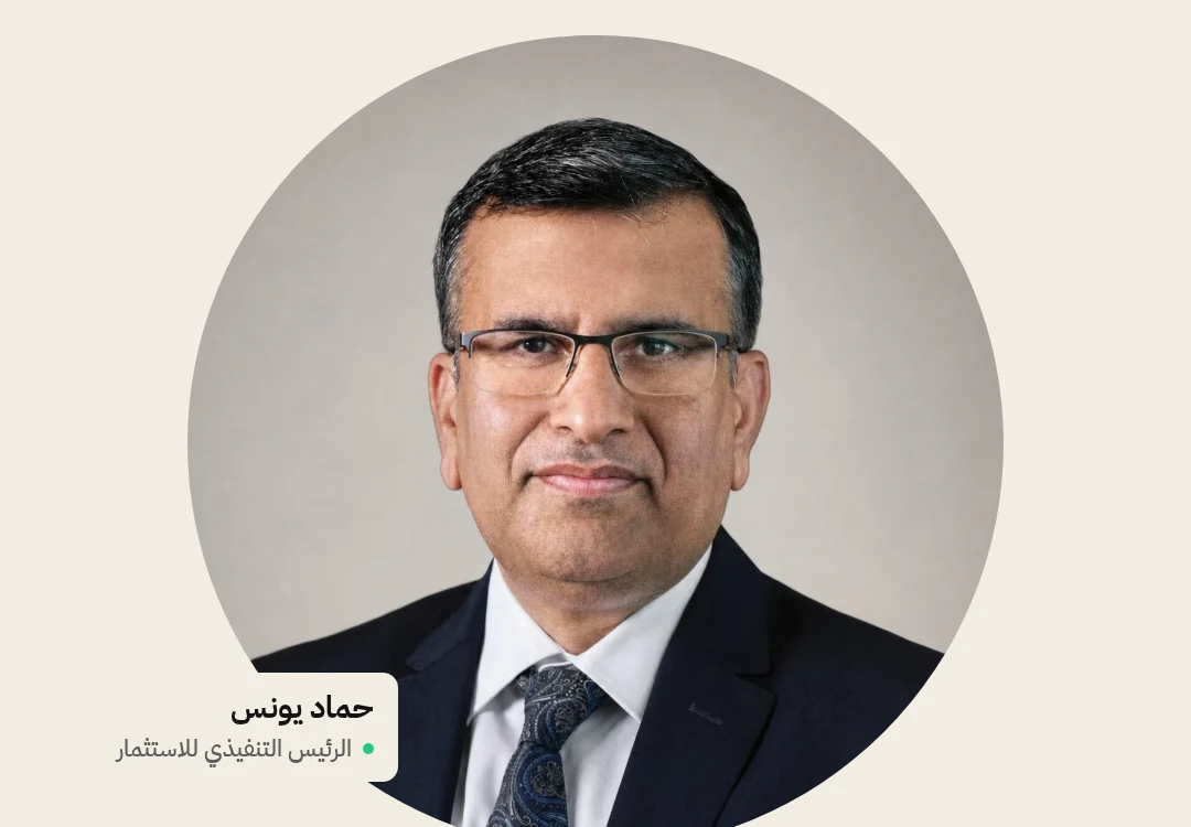 «جي إف إتش» يغلق صندوقاً لشبكات الكهرباء بـ63 مليون دولار