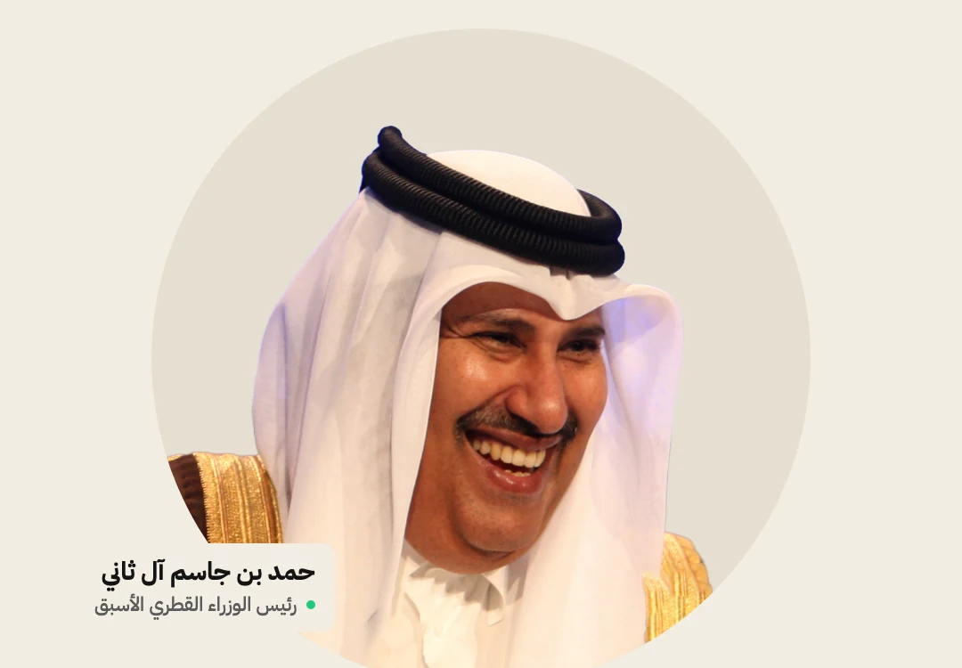 Hamad bin Jassim eyes a stake in Inter Milan