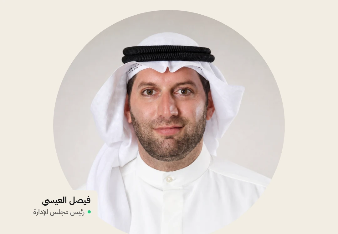 «أجيليتي» تكسب حكماً أول درجة في دعوى «الصناعة» بـ28.7 مليون دينار