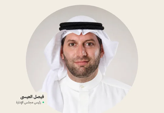«أجيليتي» تكسب حكماً أول درجة في دعوى «الصناعة» بـ28.7 مليون دينار