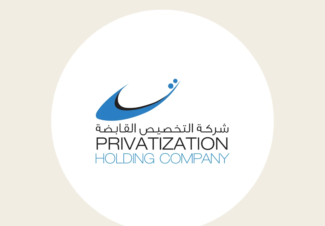 نزار القرطاس يرفع ملكيته المجمعة في «التخصيص القابضة» فوق 5%