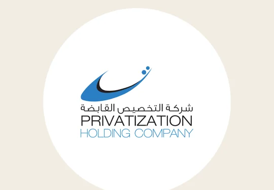 نزار القرطاس يرفع ملكيته المجمعة في «التخصيص القابضة» فوق 5%