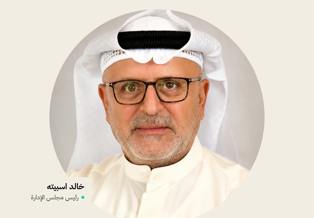 «إيفا للفنادق» تطلق مشروع «فيلاسيتا» السكني في جنوب أفريقيا
