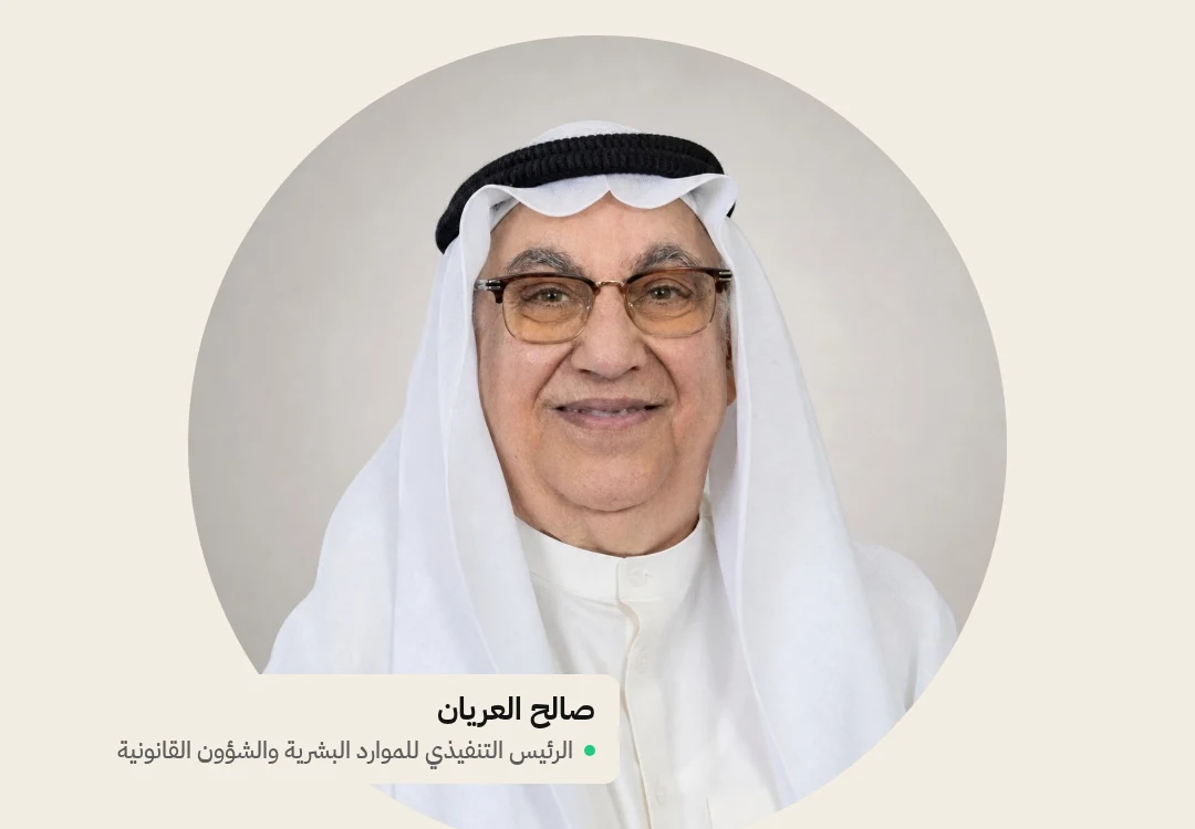 Al-Tijaria renews KWD 28.65 million credit facilities for subsidiary