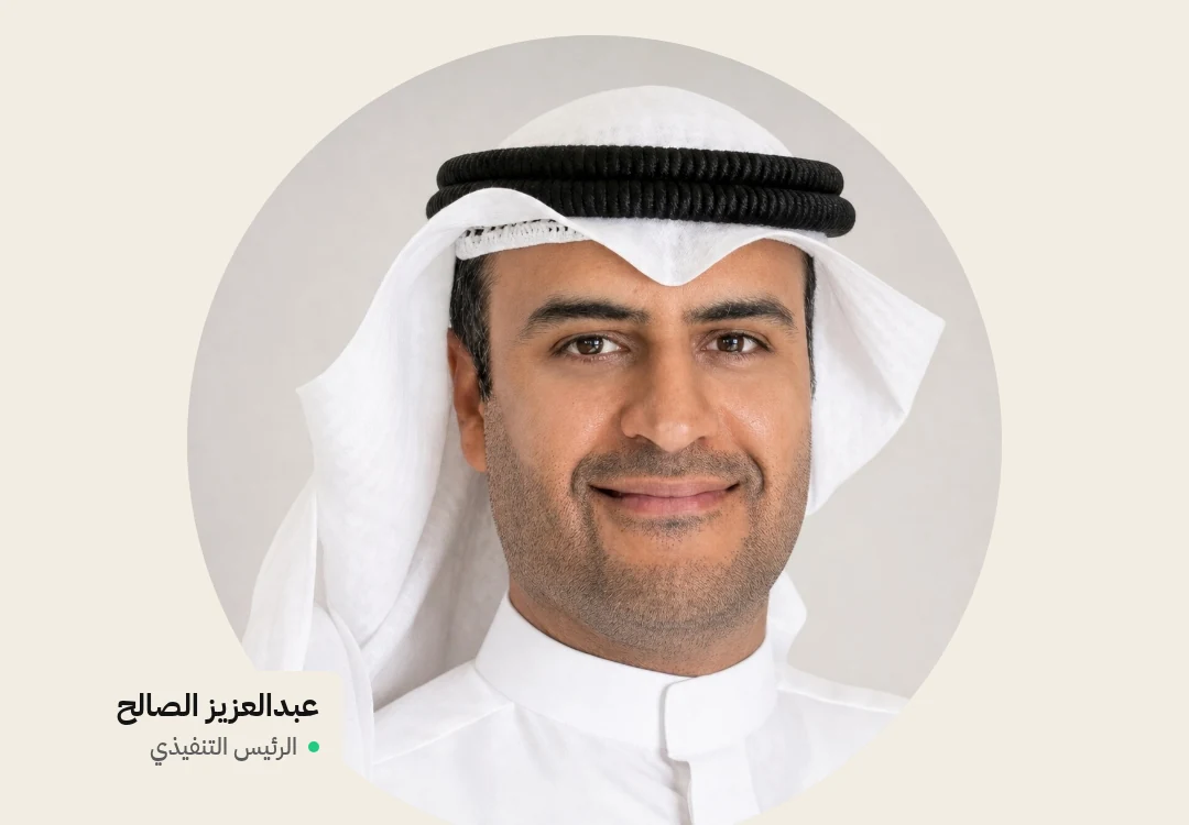 «الأولى للاستثمار»: لا معلومات جوهرية مؤثرة في سعر سهمها
