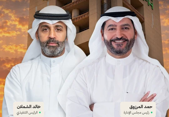 «بيت التمويل الكويتي» يحقق 523.4 مليون دينار صافي أرباح