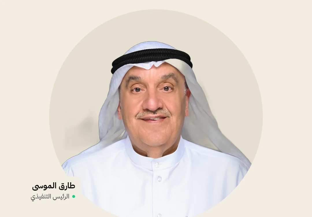 «معادن» توقّع عقداً مع «إيكويت» لشراء سكراب البلاستيك
