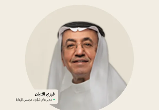 «الأهلي الكويتي» ينال موافقة «أسواق المال» على نشرة زيادة رأس ماله