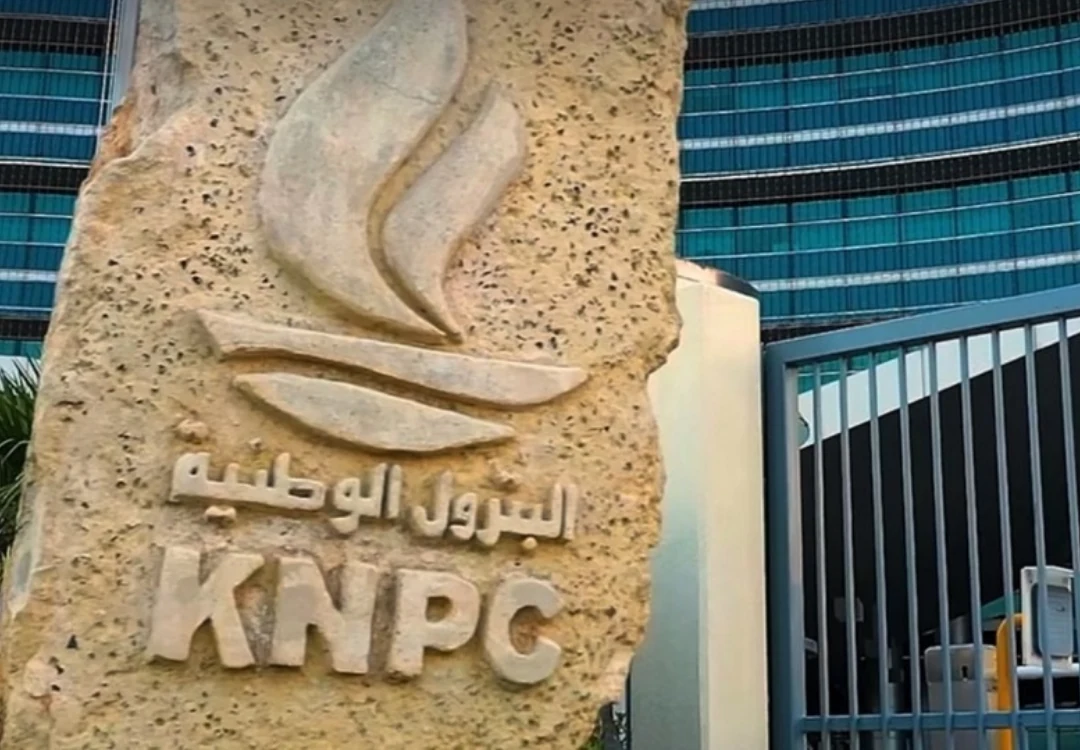 «البترول الوطنية» ترفع طاقة مصفاتي الأحمدي وعبدالله إلى 830 ألف برميل