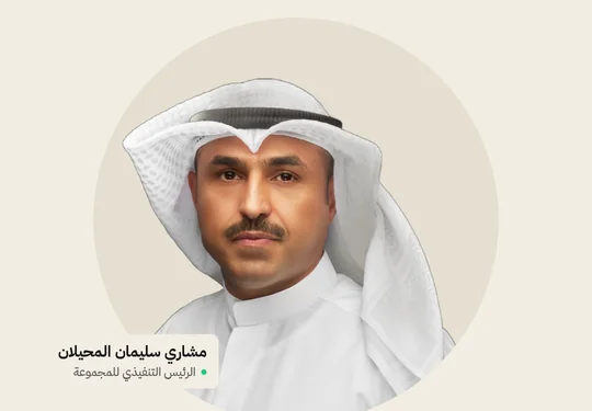 «العقارات المتحدة» تنال ترخيصاً لتشغيل «الواجهة البحرية» 3 سنوات