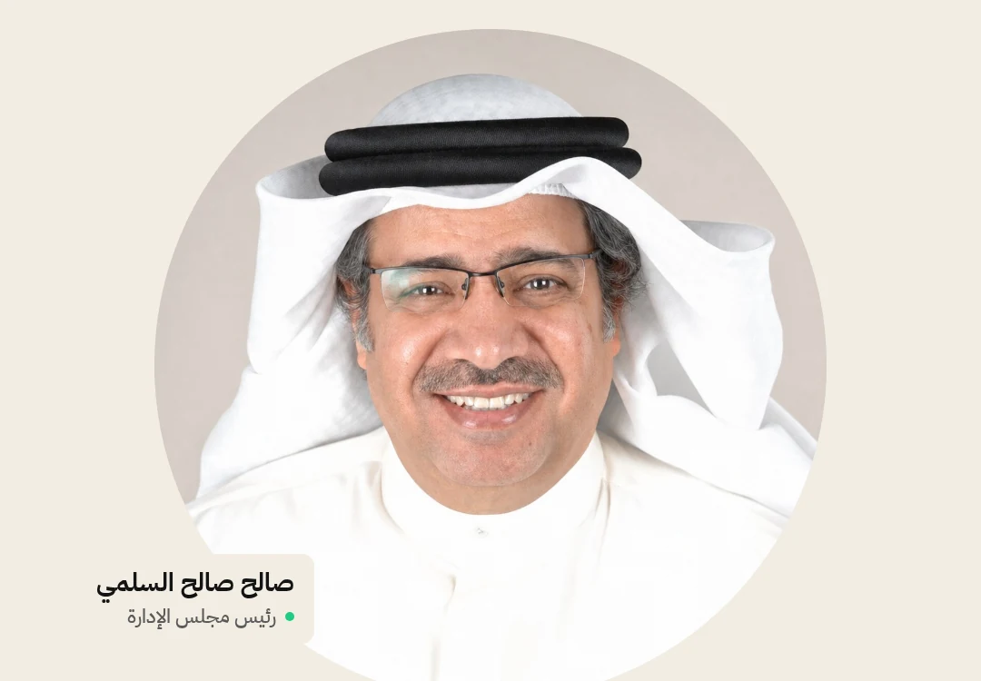 «الاستشارات المالية الدولية» تجدد حقها في التعامل بأسهم خزينتها