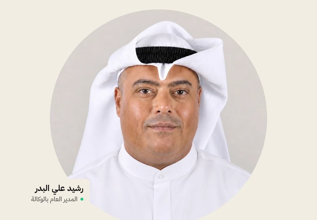 Kuwait Fund Grants $2.56 Million to ICARDA for Crop Improvement