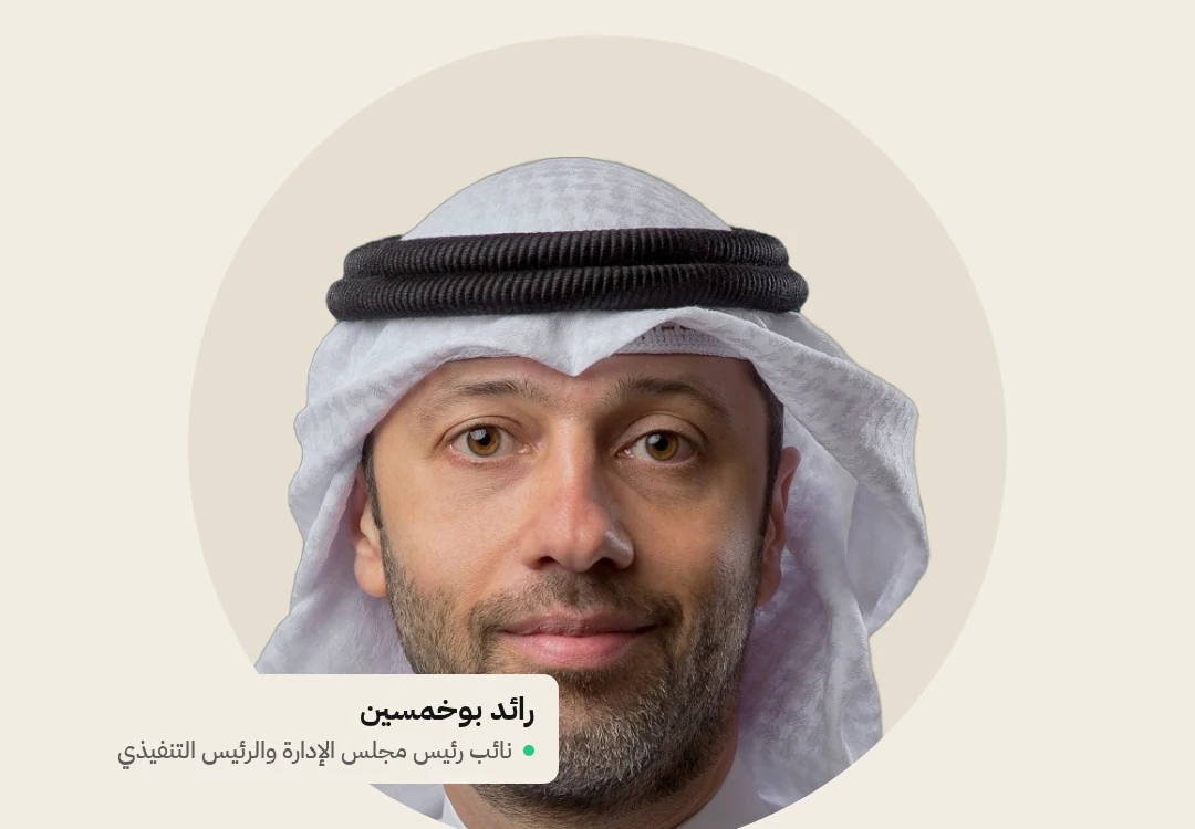 «الكويت الدولي» يرفع أرباحه 30% إلى 26.6 مليون دينار في 9 أشهر