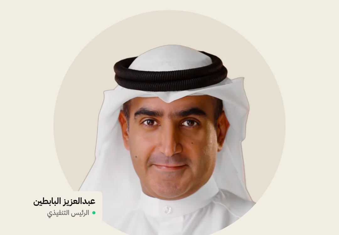 Ooredoo Kuwait Net Profit Falls 29% to KD 48 Million Despite Revenue Growth