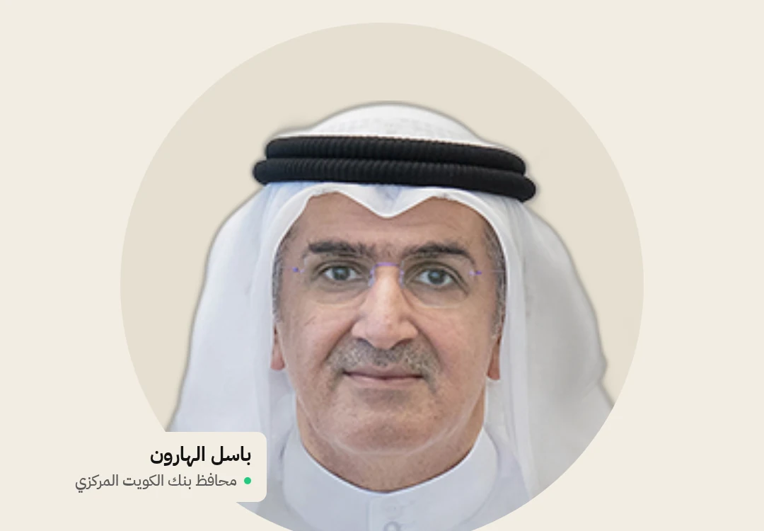 احتياطي الكويت الأجنبي يفقد 3.35 مليار دينار في عام