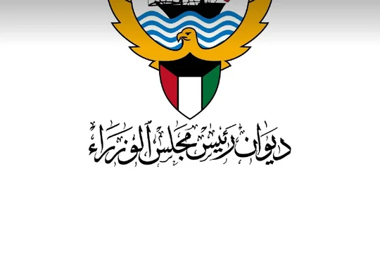 Kuwait Cabinet Approves Draft Decree-Law on GCC Unified Excise Tax Agreement