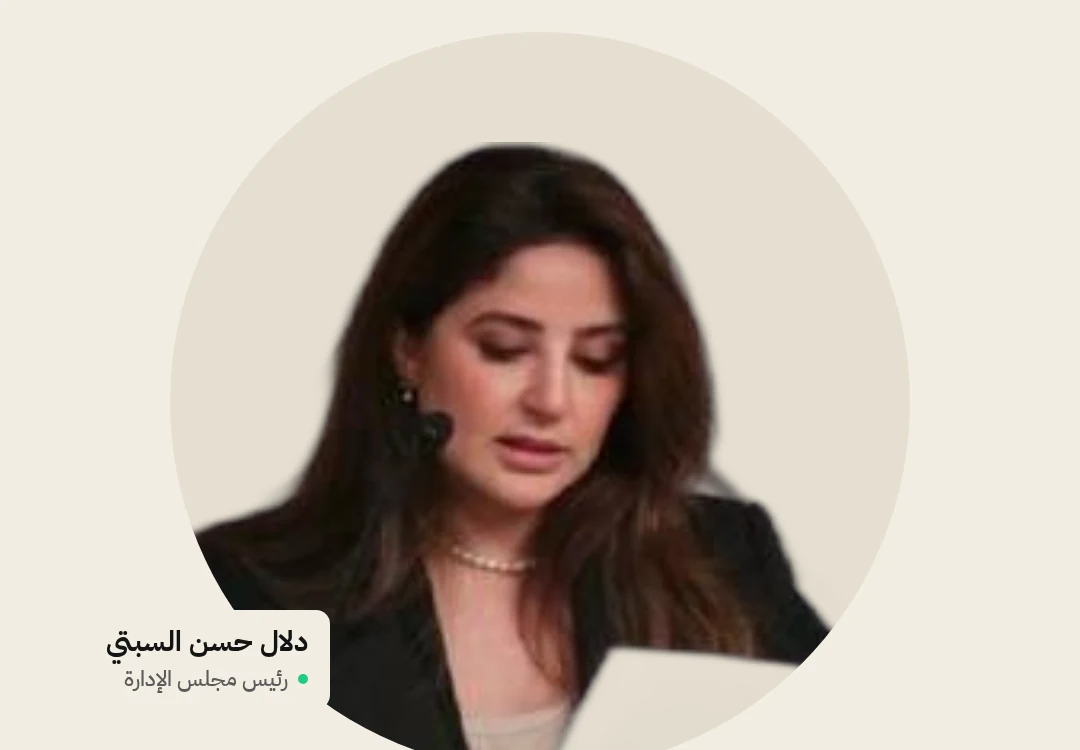 مجلس «هيومن سوفت» يجتمع 2 نوفمبر لبحث بيانات الربع الثالث