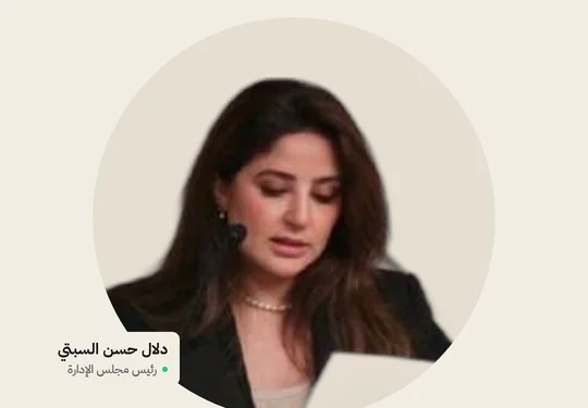 مجلس «هيومن سوفت» يجتمع 2 نوفمبر لبحث بيانات الربع الثالث
