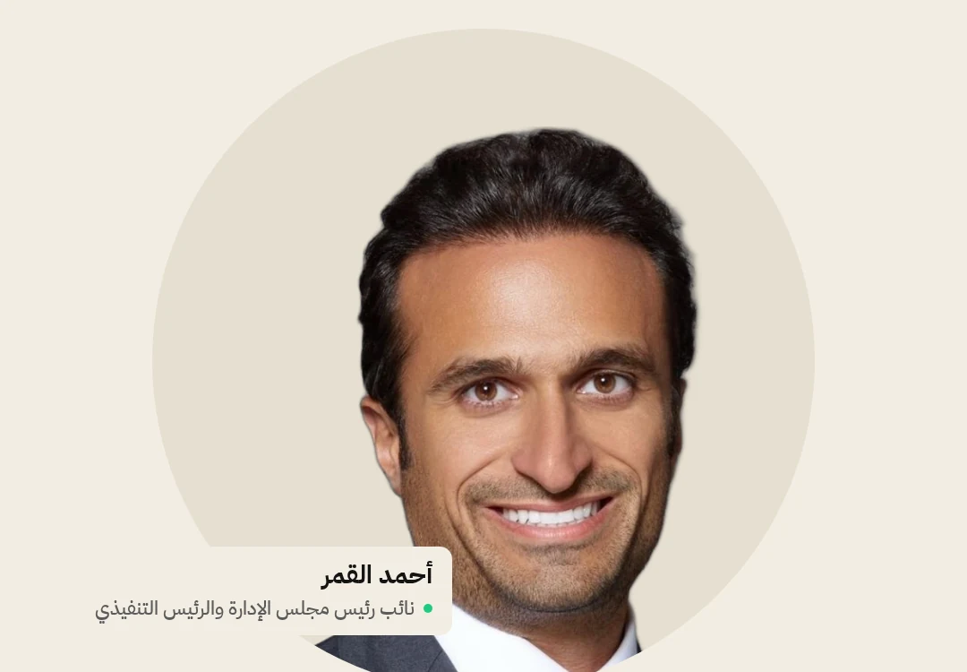 «الوطنية الاستهلاكية» تؤجل انتخاب مجلس إدارة جديد لعدم اكتمال النصاب