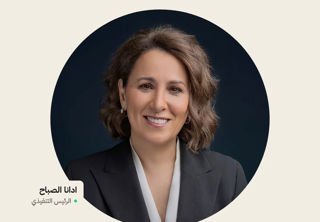 «فيتش» تثبّت تصنيف «كيبكو» عند BB- مع نظرة مستقبلية مستقرة