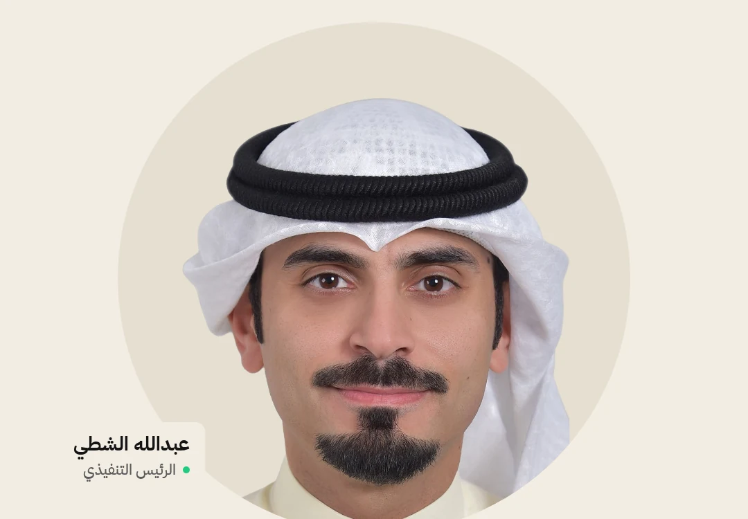 Aayan Leasing board to meet November 2 to approve Q3 financials
