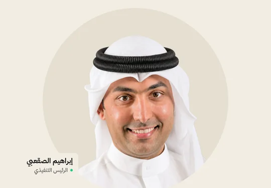 Al Mazaya Holding puts Dubai Financial Market delisting to shareholders