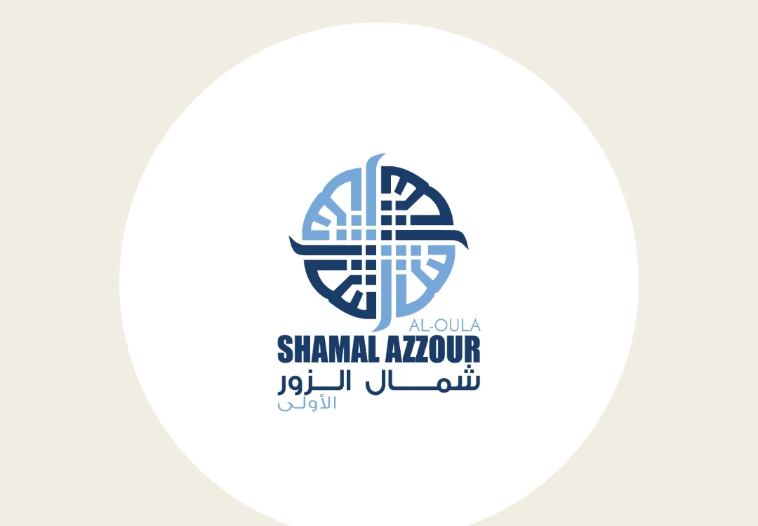 أرباح «شمال الزور الأولى» تتراجع 4.9% إلى 10.83 مليون دينار في 9 أشهر