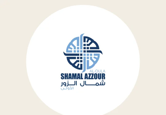 أرباح «شمال الزور الأولى» تتراجع 4.9% إلى 10.83 مليون دينار في 9 أشهر