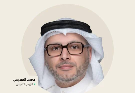 أرباح «بورصة الكويت» تتراجع 9.6% إلى 20.83 مليون دينار في 9 أشهر